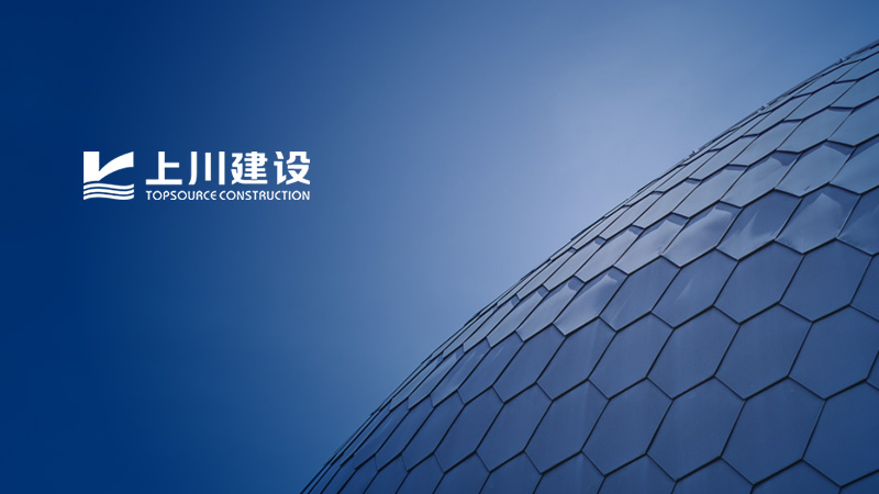網(wǎng)站建設(shè) · 深圳上川網(wǎng)頁設(shè)計(jì)網(wǎng)站建設(shè)